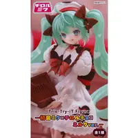 Trio-Try-iT - VOCALOID / Hatsune Miku