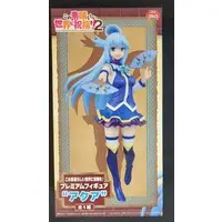 Figure - Prize Figure - KonoSuba / Aqua