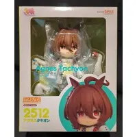 Nendoroid - Uma Musume: Pretty Derby / Agnes Tachyon