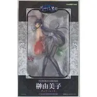 Figure - Grisaia no Kajitsu (The Fruit of Grisaia) / Sakaki Yumiko