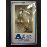Figure - Prize Figure - Dragon Quest