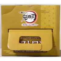 Ichiban Kuji - Demon Slayer: Kimetsu no Yaiba / Rengoku Kyoujurou