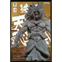 Figure - Prize Figure - Dragon Ball / Broly