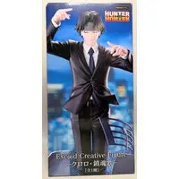 Exceed Creative - Hunter x Hunter / Chrollo Lucilfer