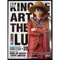 King of Artist - One Piece / Monkey D. Luffy