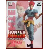 Figure - Prize Figure - Hunter x Hunter / Hisoka Morow
