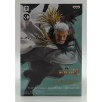 Figure - Prize Figure - One Piece / Smoker