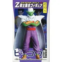 Figure - Prize Figure - Dragon Ball / Piccolo