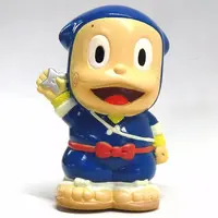 Sofubi Figure - Ninja Hattori-kun