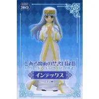 Figure - Prize Figure - Toaru Majutsu no Index (A Certain Magical Index)