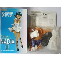 Figure - Fushigi no Umi no Nadia (Nadia: The Secret of Blue Water)