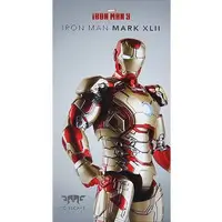 Figure - Iron Man