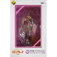 Ichiban Kuji - K-ON! / Hirasawa Yui