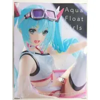 Aqua Float Girls - VOCALOID / Hatsune Miku