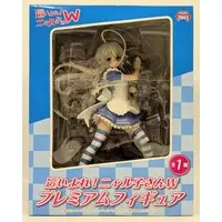 Figure - Prize Figure - Haiyore! Nyaruko-san (Nyaruko: Crawling With Love!)