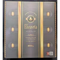 Figure - BINDing (Brand) (BINDing 1/4 ひなづか凉 エリザヴェータ)