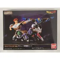 Figure - Dragon Ball