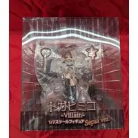 Figure - Boku no Hero Academia (My Hero Academia) / Toga Himiko