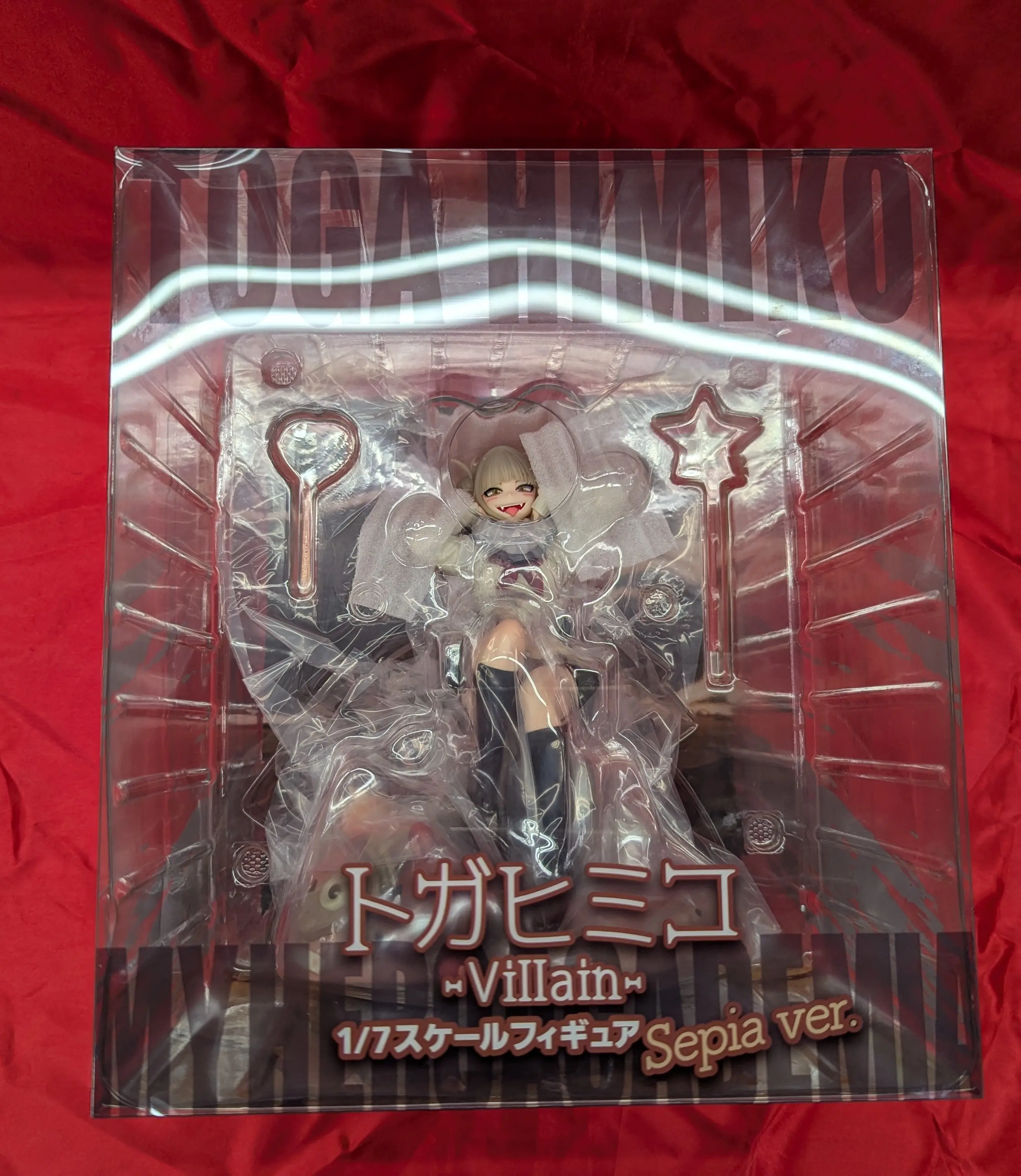 Figure - Boku no Hero Academia (My Hero Academia) / Toga Himiko