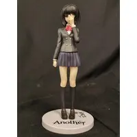 Figure - Another / Misaki Mei