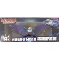 Figure - DMM.com (小銭を貯める龍の王 応龍貯金箱 「DMMくじ 最強王図鑑～The Ultimate Tournament～」 A賞 フィギュア)