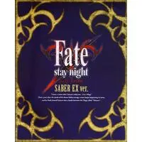 Figure - Fate/stay night / Artoria Pendragon (Saber)