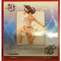 Figure - Keiko's Beauty Line Collection