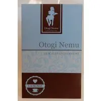 Figure - Otogi Nemu