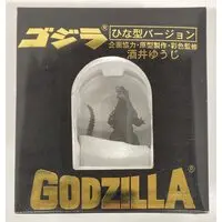 Figure - Godzilla series