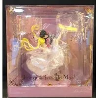 Figure - Bishoujo Senshi Sailor Moon / Tsukino Usagi