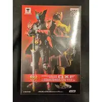 Figure - Prize Figure - Kamen Rider Series