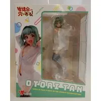 Figure - Seitokai ni mo Ana wa Aru! (There Is Also a Hole in the Student Organization!)