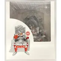 Sofubi Figure - Kinnikuman