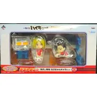 Ichiban Kuji - Haikyu!! / Kozume Kenma & Kuroo Tetsurou
