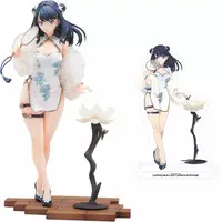Figure - Gridman Universe / Takarada Rikka