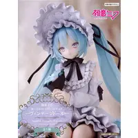 Noodle Stopper - VOCALOID / Hatsune Miku