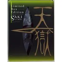 Figure - Heaven's Prison