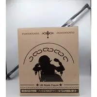 Lim Land - Lim Land (Brand) (Lim Land 1/6スケール ハイエルフ女王アイリーン 特別版)