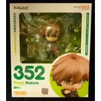 Nendoroid - Danganronpa series / Naegi Makoto