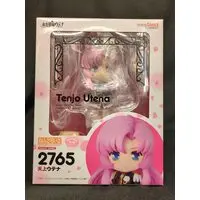 Nendoroid - Shoujo Kakumei Utena (Revolutionary Girl Utena)