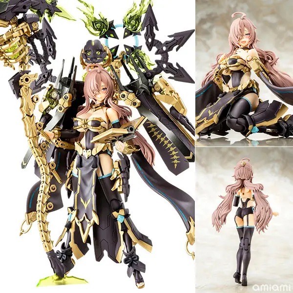 Plastic model - MEGALOMARIA