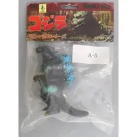Figure - Godzilla series