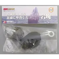 Figure - Godzilla series