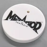 Nendoroid - Metaphor: ReFantazio / Protagonist