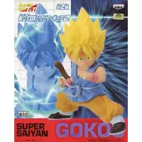 Sofubi Figure - Dragon Ball / Son Gokuu