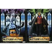 Figure - Prize Figure - One Piece / Gecko Moria & Crocodile