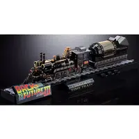 Figure - Back to the Future