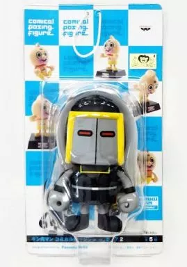 Figure - Prize Figure - Kinnikuman / Warsman