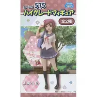 Figure - Prize Figure - Go! Go! 575