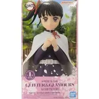 Figure - Prize Figure - Demon Slayer: Kimetsu no Yaiba / Tsuyuri Kanao